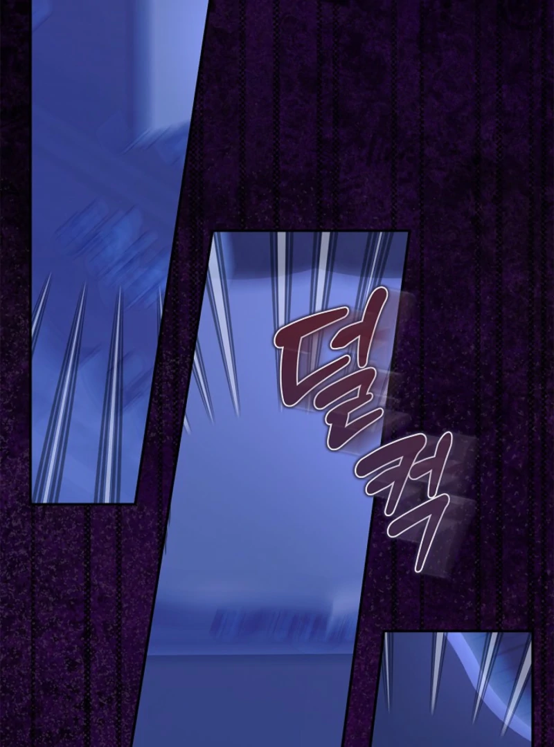 I Live With My Villain Uncle Chapter 20 - Page 72