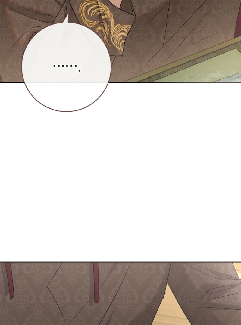 I Live With My Villain Uncle Chapter 20 - Page 93