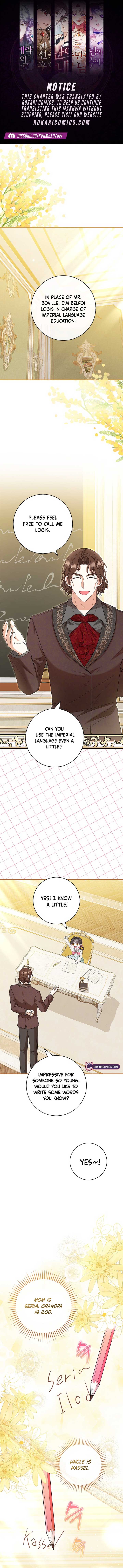 I Live With My Villain Uncle Chapter 21 - Page 1