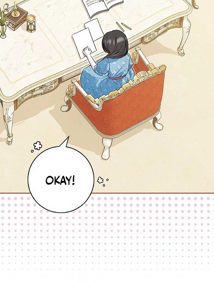 I Live With My Villain Uncle Chapter 24 - Page 165