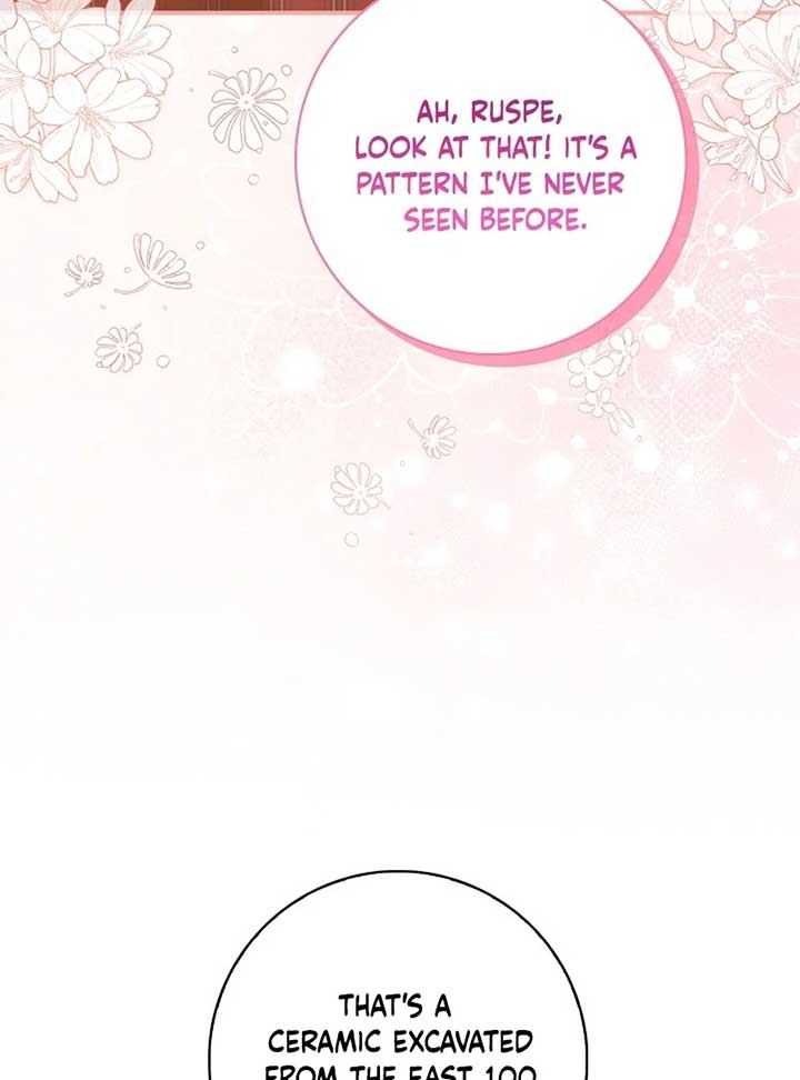I Live With My Villain Uncle Chapter 24 - Page 21