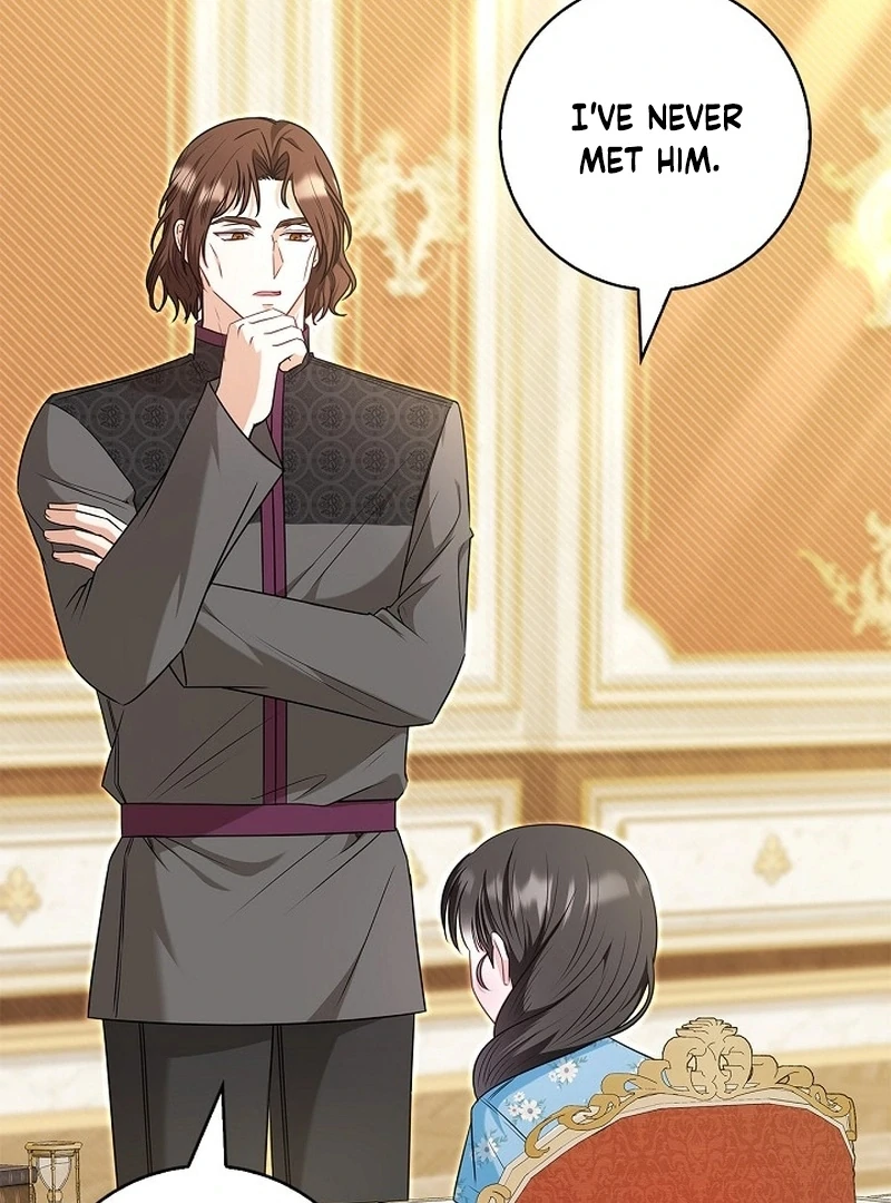 I Live With My Villain Uncle Chapter 25 - Page 12