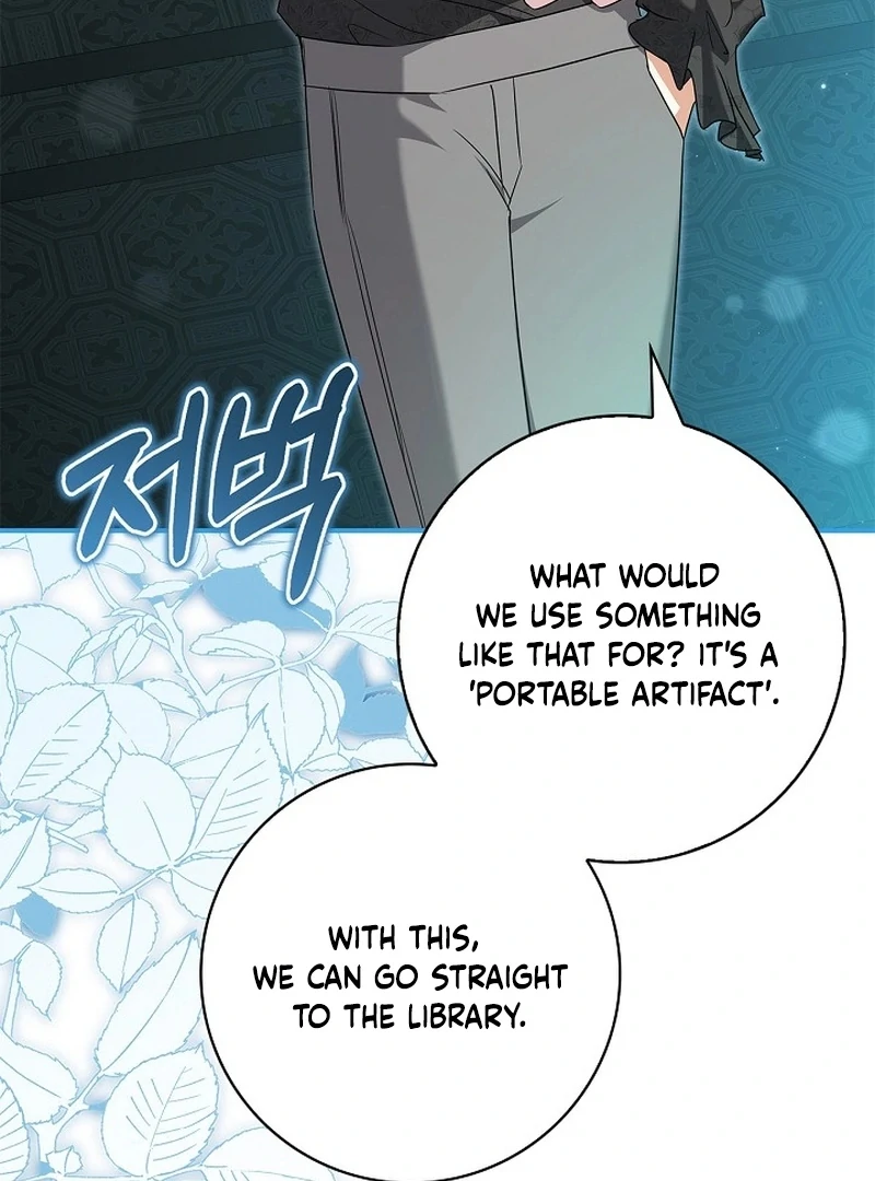I Live With My Villain Uncle Chapter 25 - Page 151