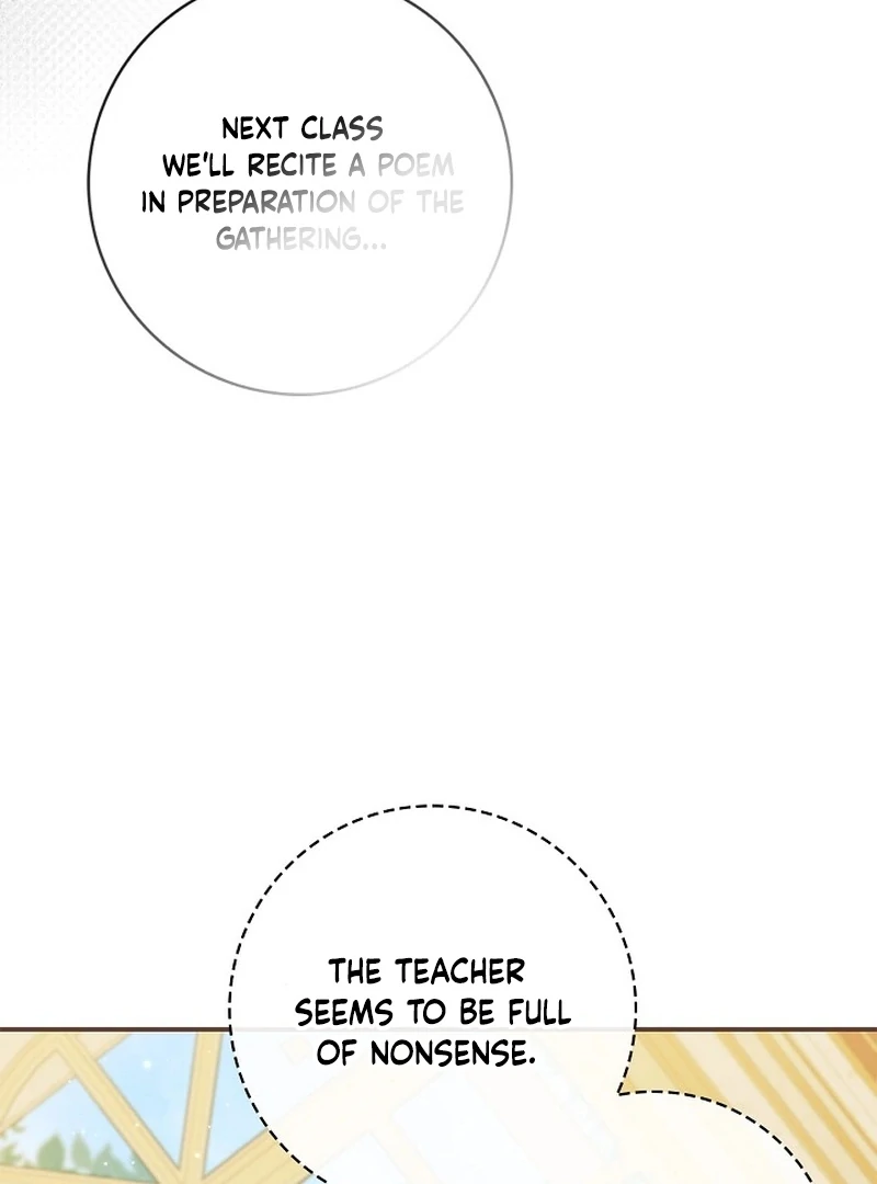 I Live With My Villain Uncle Chapter 25 - Page 32