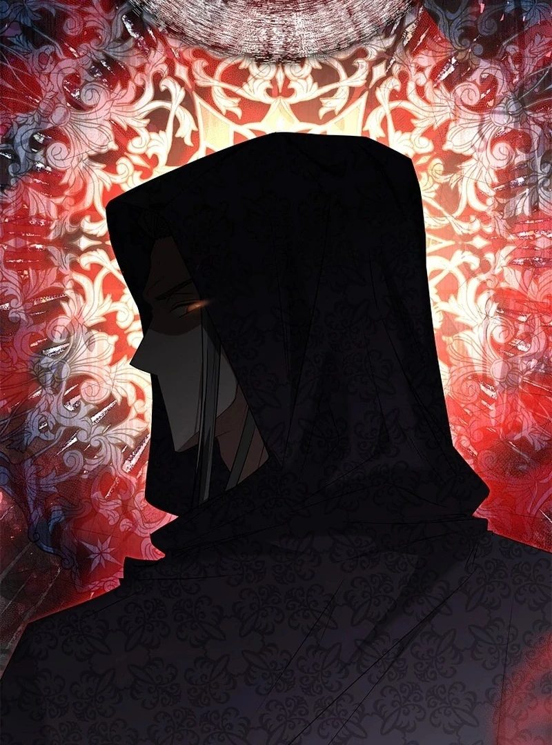I Live With My Villain Uncle Chapter 25 - Page 43