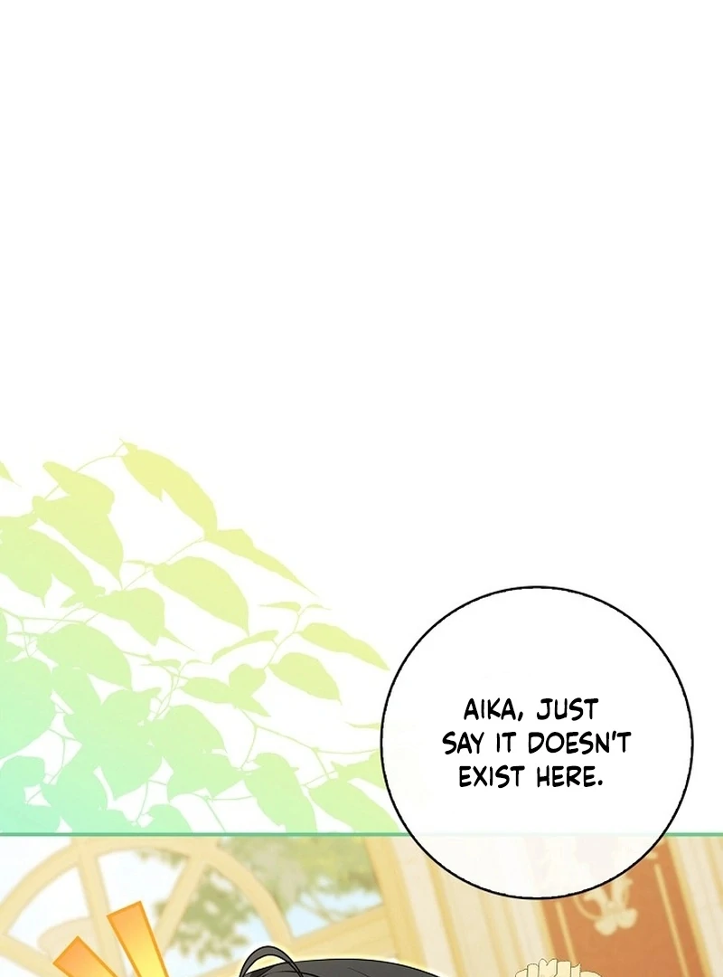 I Live With My Villain Uncle Chapter 25 - Page 8