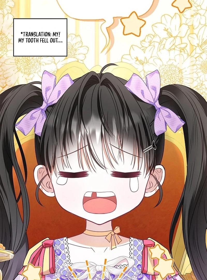 I Live With My Villain Uncle Chapter 26 - Page 77