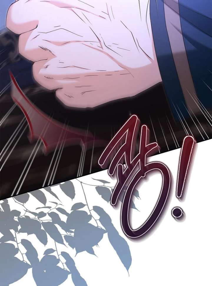 I Live With My Villain Uncle Chapter 27 - Page 126