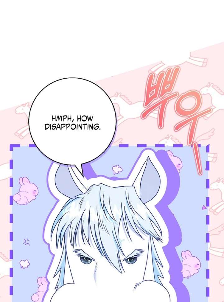 I Live With My Villain Uncle Chapter 27 - Page 8