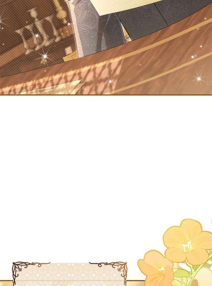 I Live With My Villain Uncle Chapter 27 - Page 75