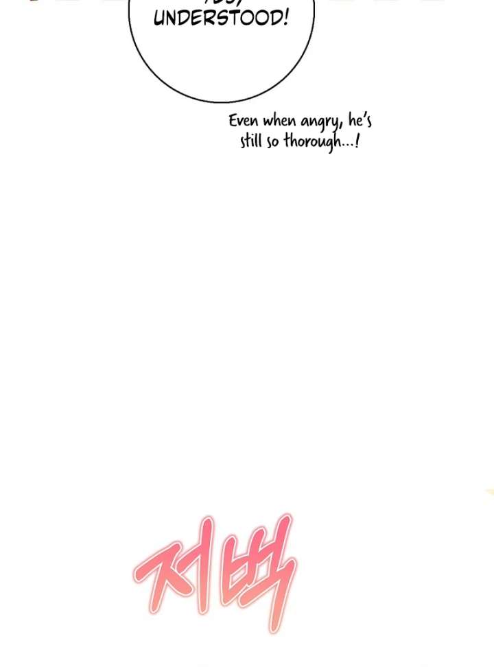 I Live With My Villain Uncle Chapter 27 - Page 90