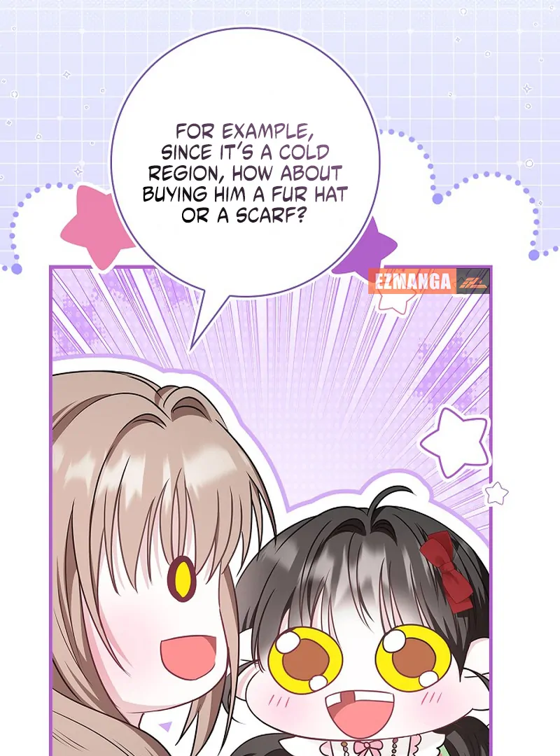 I Live With My Villain Uncle Chapter 28 - Page 116