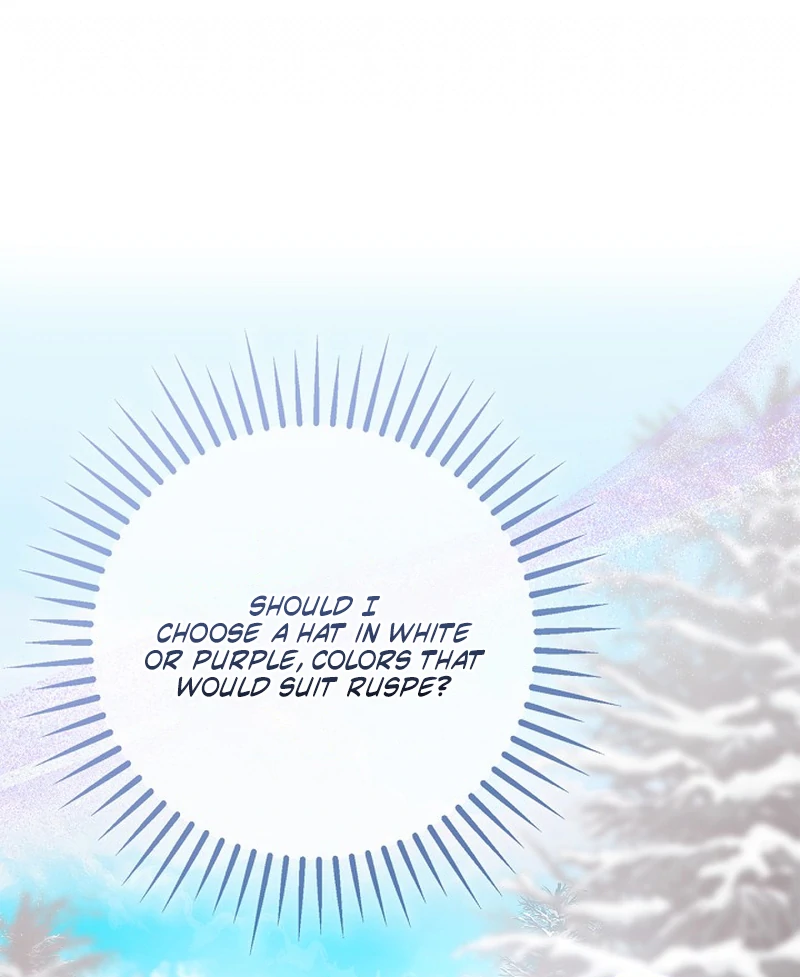 I Live With My Villain Uncle Chapter 28 - Page 118