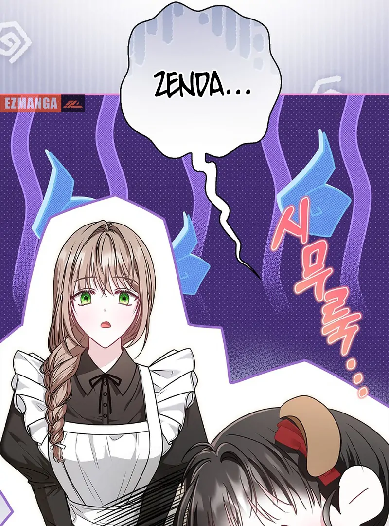 I Live With My Villain Uncle Chapter 28 - Page 94