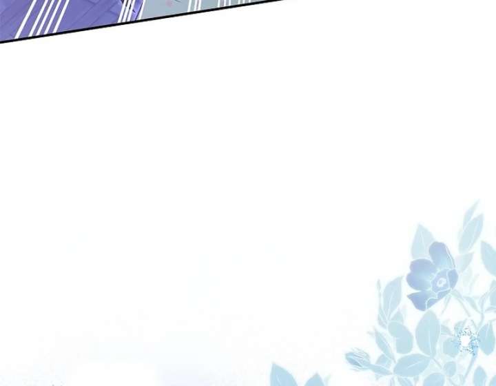I Live With My Villain Uncle Chapter 29 - Page 17