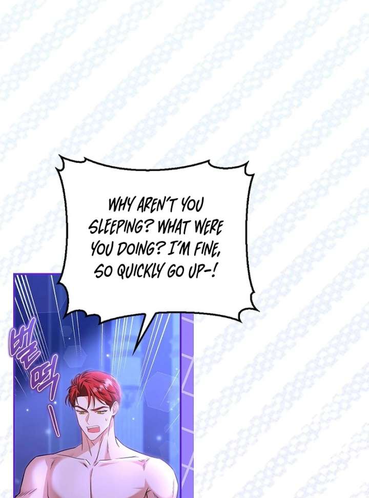 I Live With My Villain Uncle Chapter 29 - Page 71