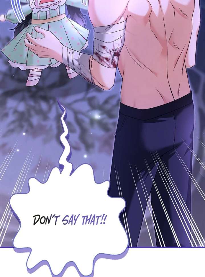 I Live With My Villain Uncle Chapter 29 - Page 75