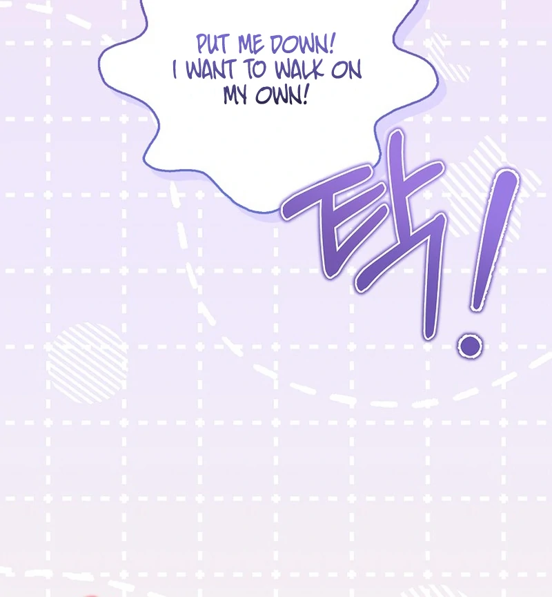 I Live With My Villain Uncle Chapter 30 - Page 69