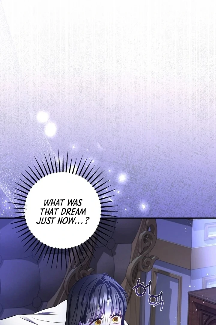 I Live With My Villain Uncle Chapter 5 - Page 13