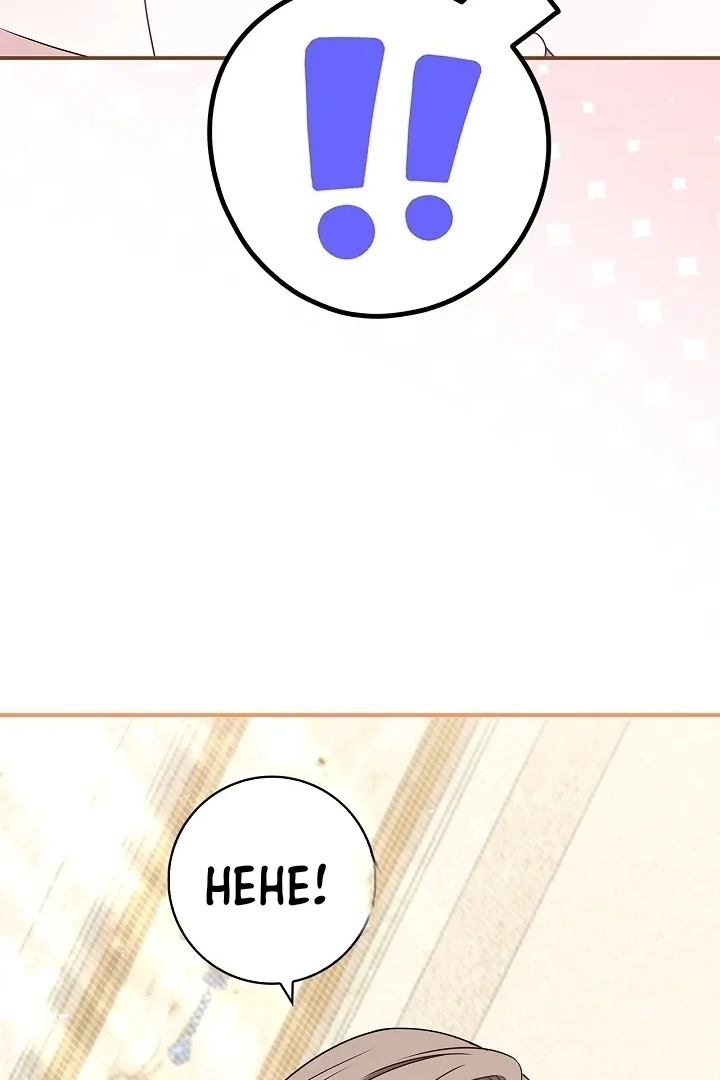 I Live With My Villain Uncle Chapter 5 - Page 130