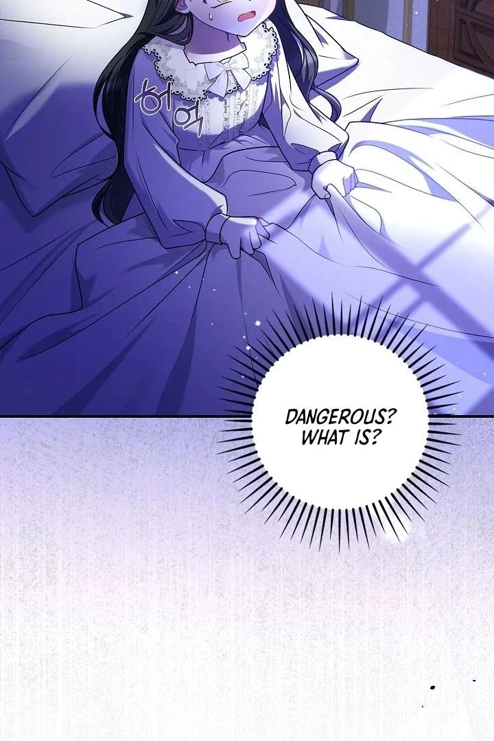 I Live With My Villain Uncle Chapter 5 - Page 14