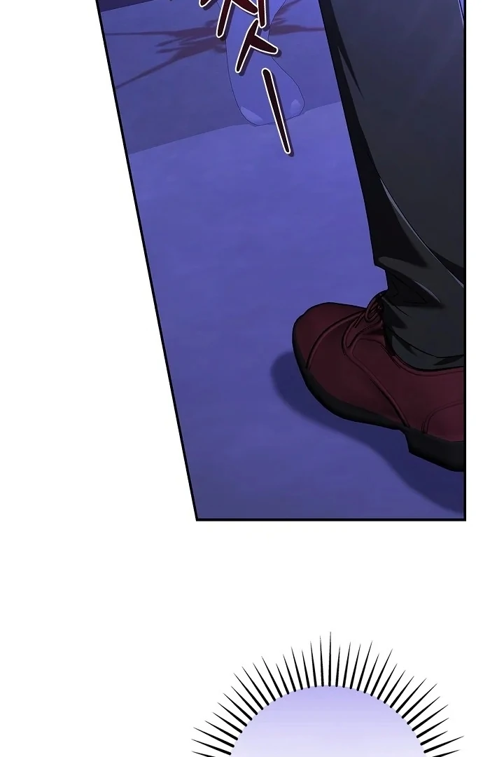 I Live With My Villain Uncle Chapter 5 - Page 32