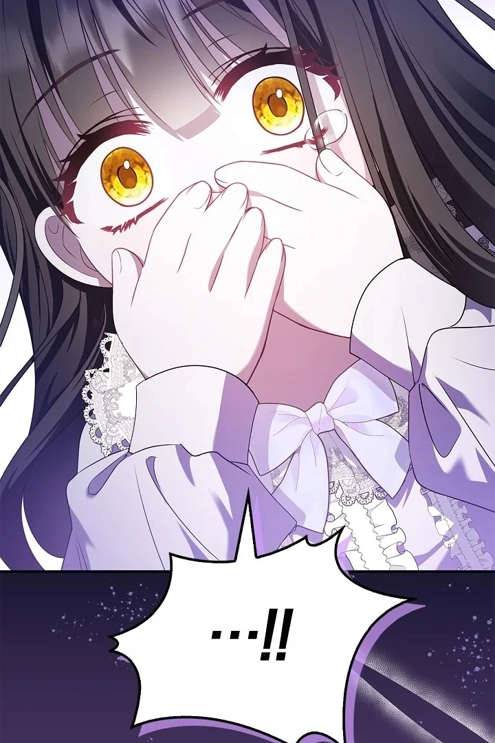 I Live With My Villain Uncle Chapter 5 - Page 37