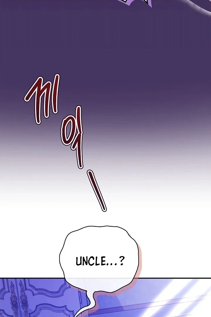 I Live With My Villain Uncle Chapter 5 - Page 38