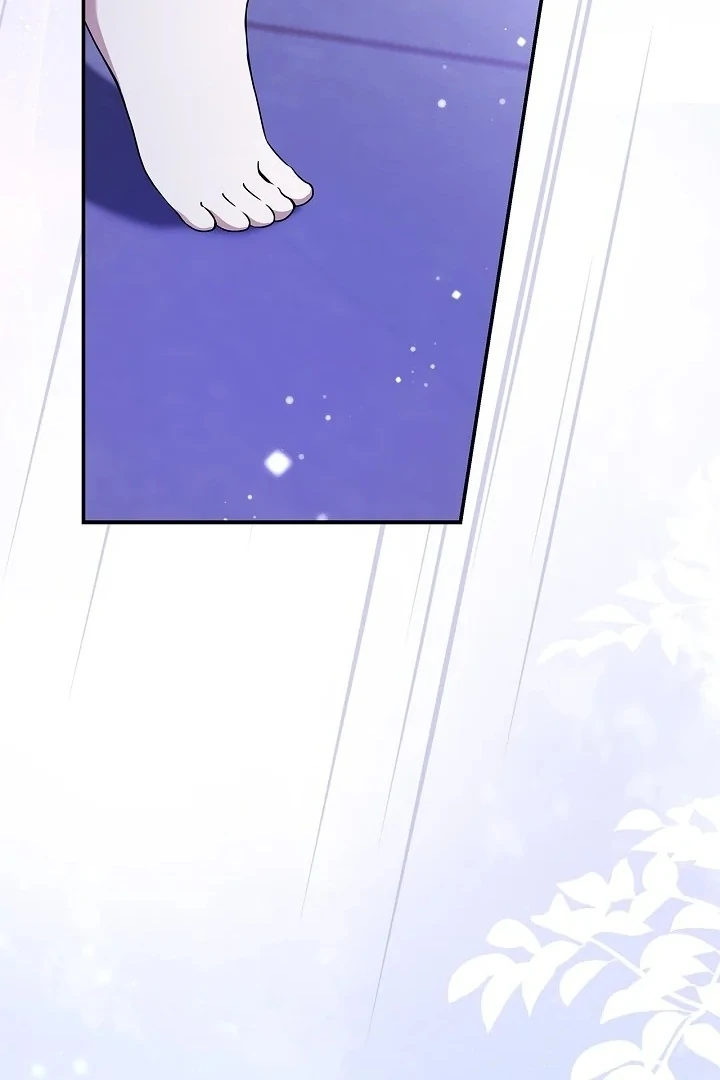 I Live With My Villain Uncle Chapter 5 - Page 47
