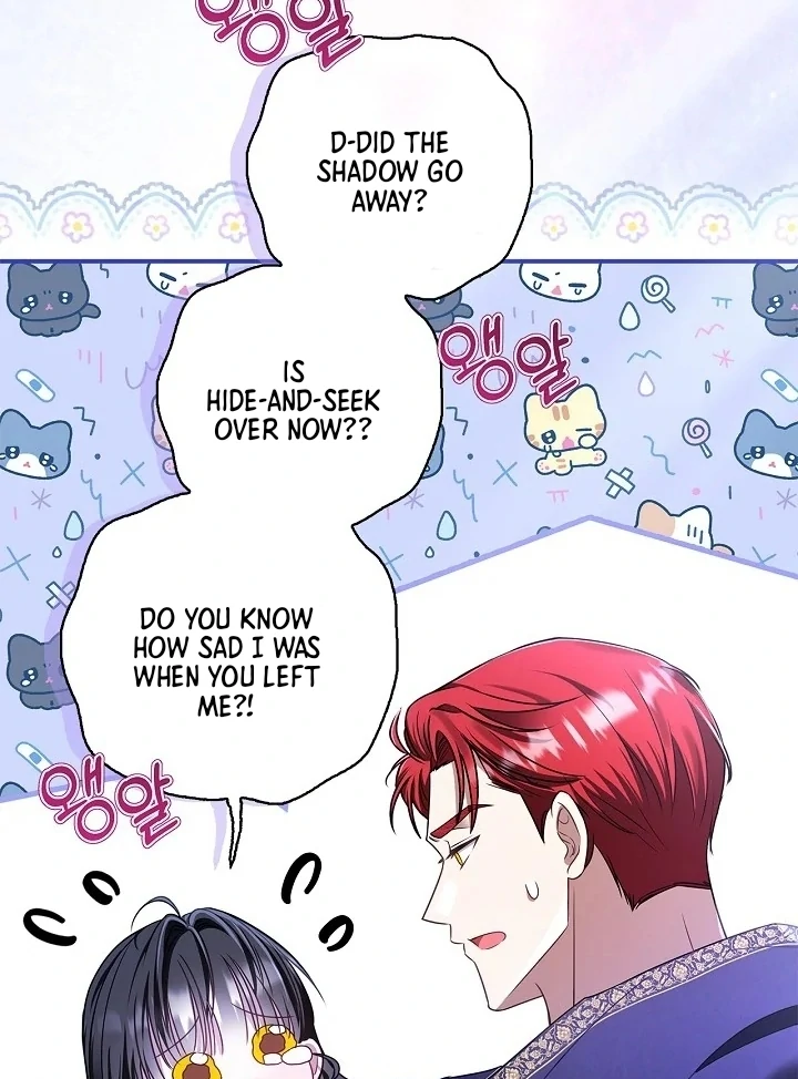 I Live With My Villain Uncle Chapter 5 - Page 51