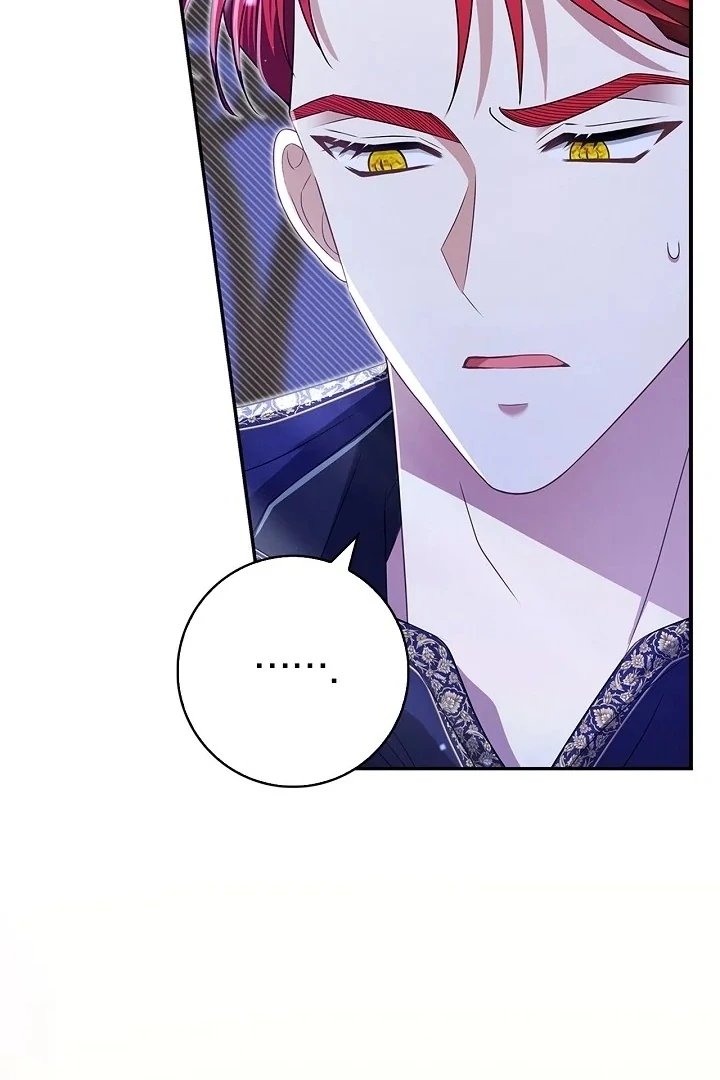 I Live With My Villain Uncle Chapter 5 - Page 63