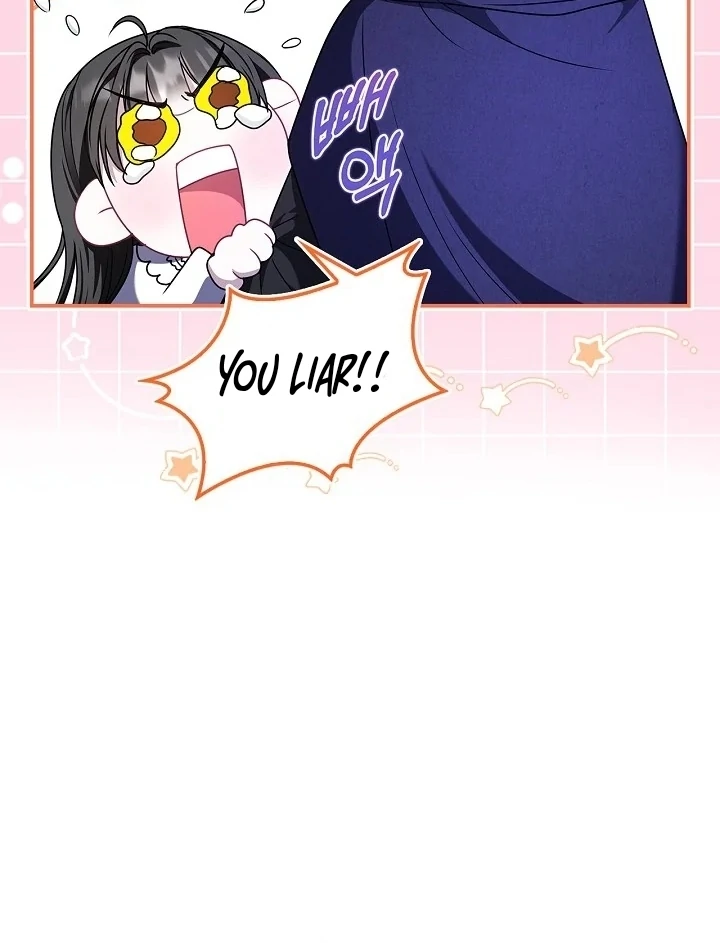 I Live With My Villain Uncle Chapter 5 - Page 65