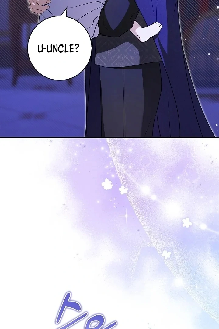 I Live With My Villain Uncle Chapter 5 - Page 70