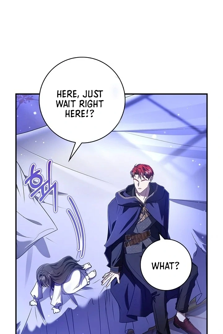 I Live With My Villain Uncle Chapter 5 - Page 76