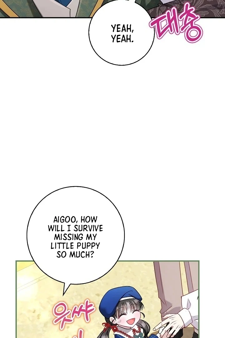 I Live With My Villain Uncle Chapter 5 - Page 95