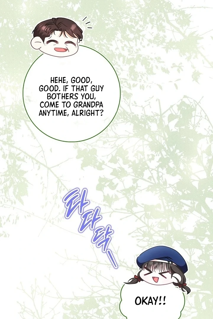 I Live With My Villain Uncle Chapter 5 - Page 97