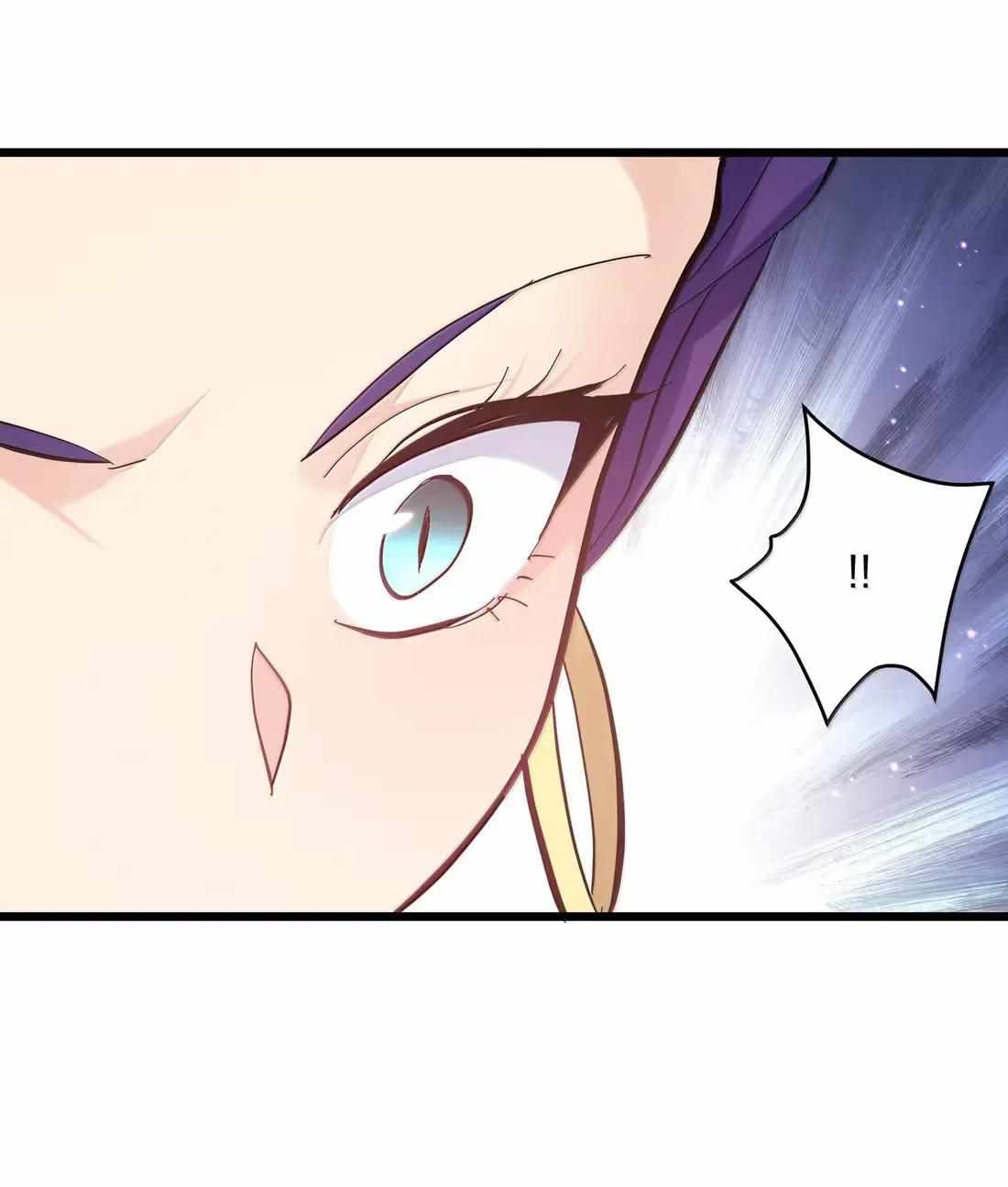 I Look Too Much Like the Boss and the World Actually Believes It Chapter 98 - Page 23