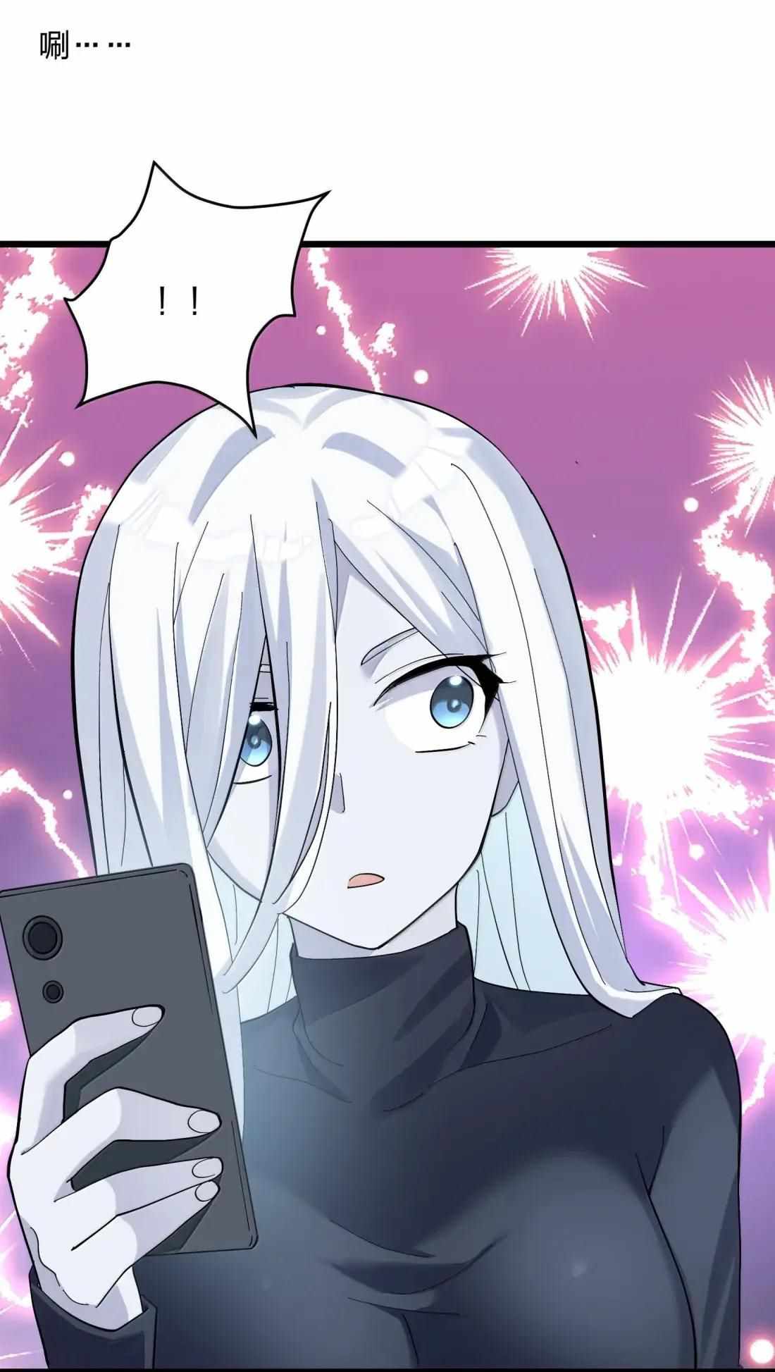 I Look Too Much Like the Boss and the World Actually Believes It Chapter 98 - Page 54