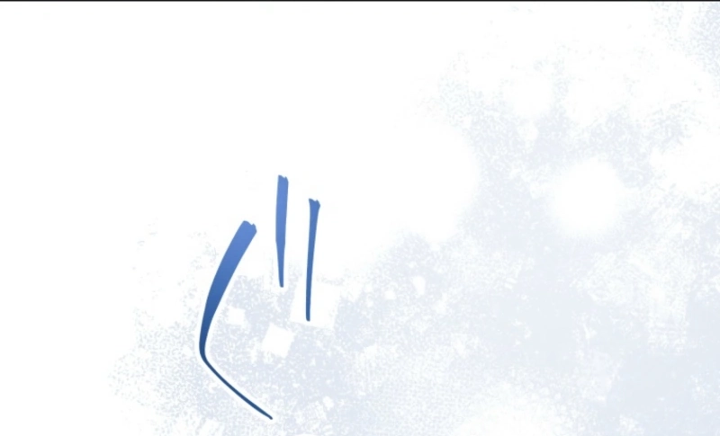I Love the One Who Kills Me Chapter 23 - Page 3