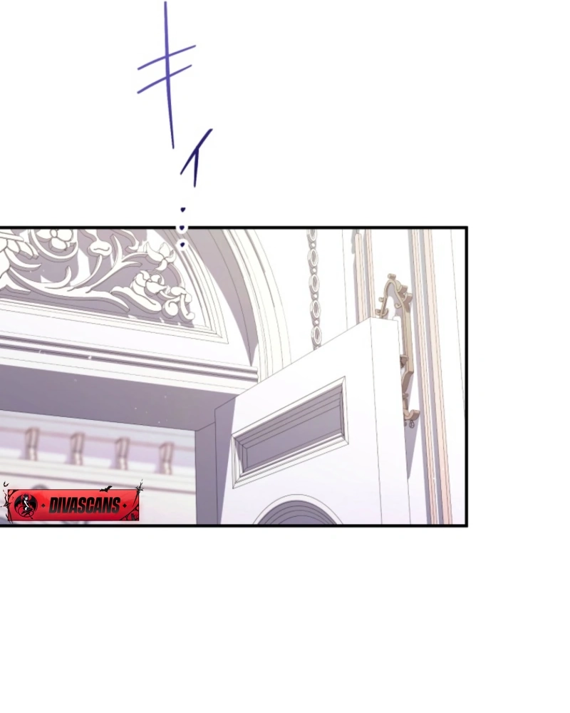 I Love the One Who Kills Me Chapter 23 - Page 6