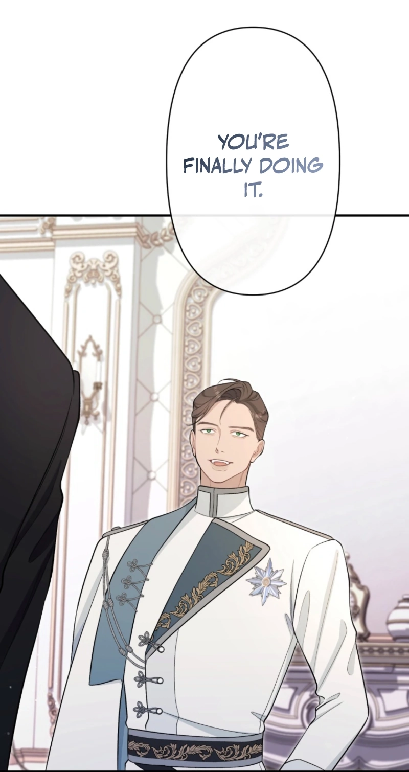 I Love the One Who Kills Me Chapter 23 - Page 7