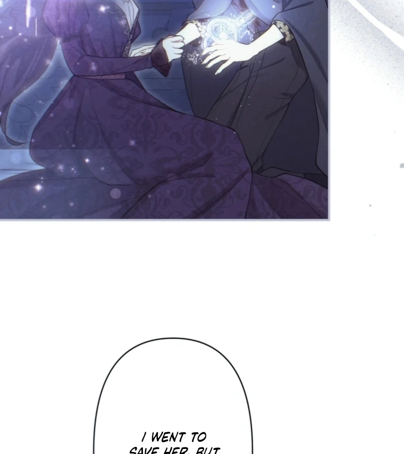 I Love the One Who Kills Me Chapter 24 - Page 108
