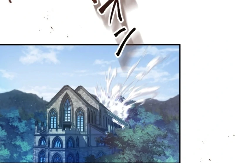 I Love the One Who Kills Me Chapter 24 - Page 16