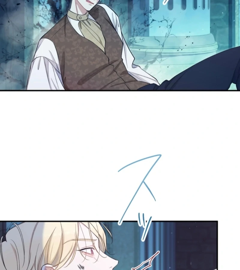 I Love the One Who Kills Me Chapter 24 - Page 18