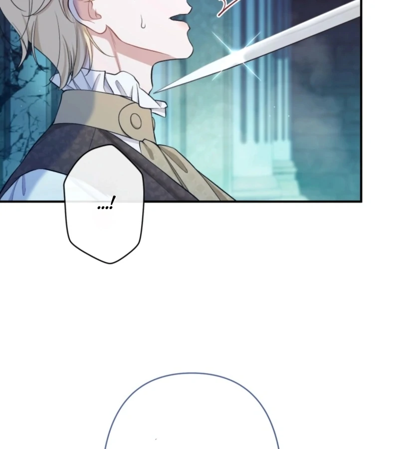 I Love the One Who Kills Me Chapter 24 - Page 19