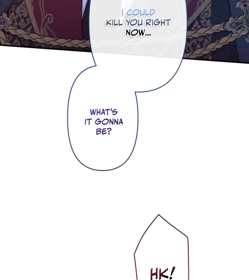 I Love the One Who Kills Me Chapter 24 - Page 23