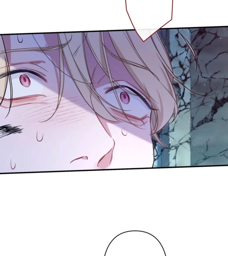 I Love the One Who Kills Me Chapter 24 - Page 24