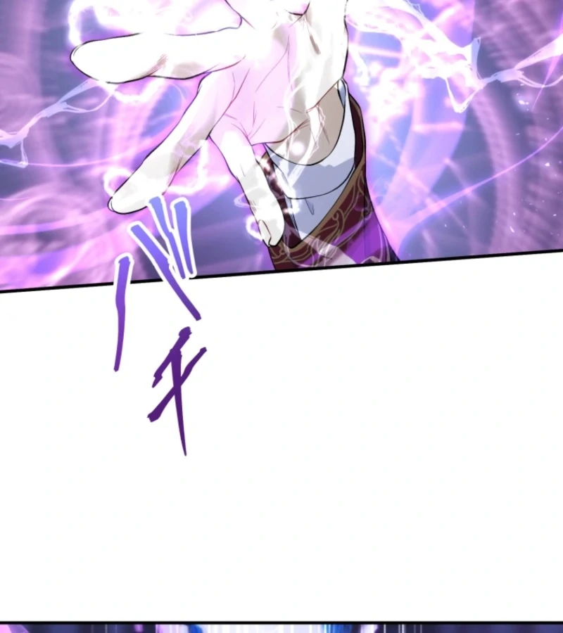 I Love the One Who Kills Me Chapter 24 - Page 27