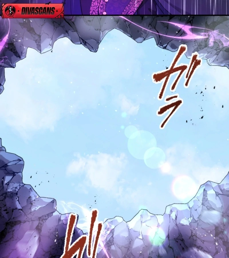 I Love the One Who Kills Me Chapter 24 - Page 30