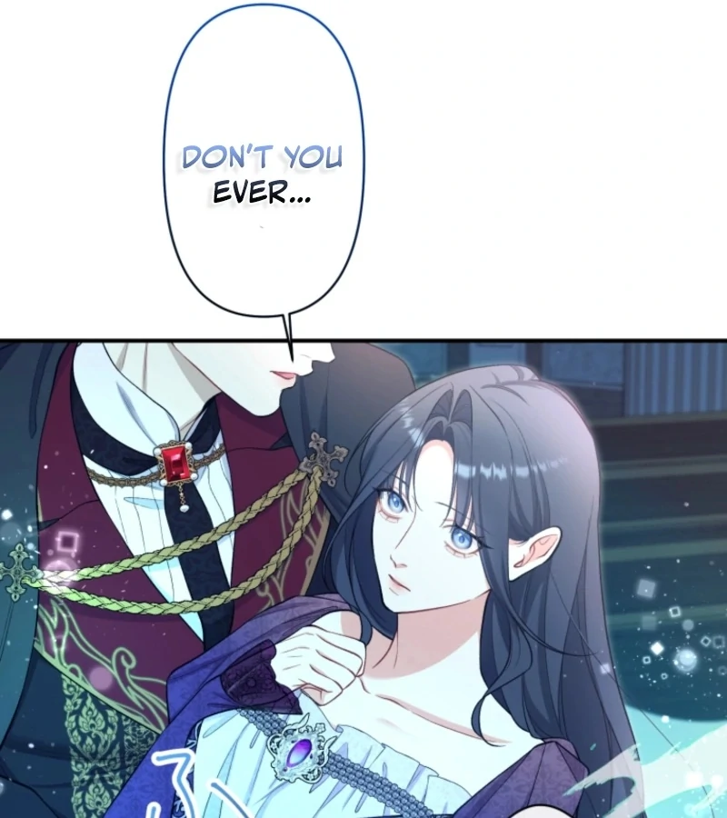 I Love the One Who Kills Me Chapter 24 - Page 34